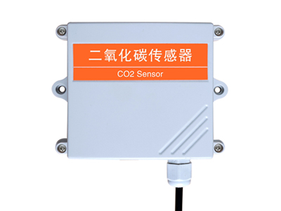 二氧化碳傳感器